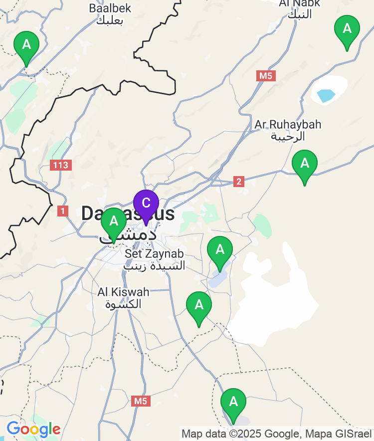 Damascus Available Airport Options